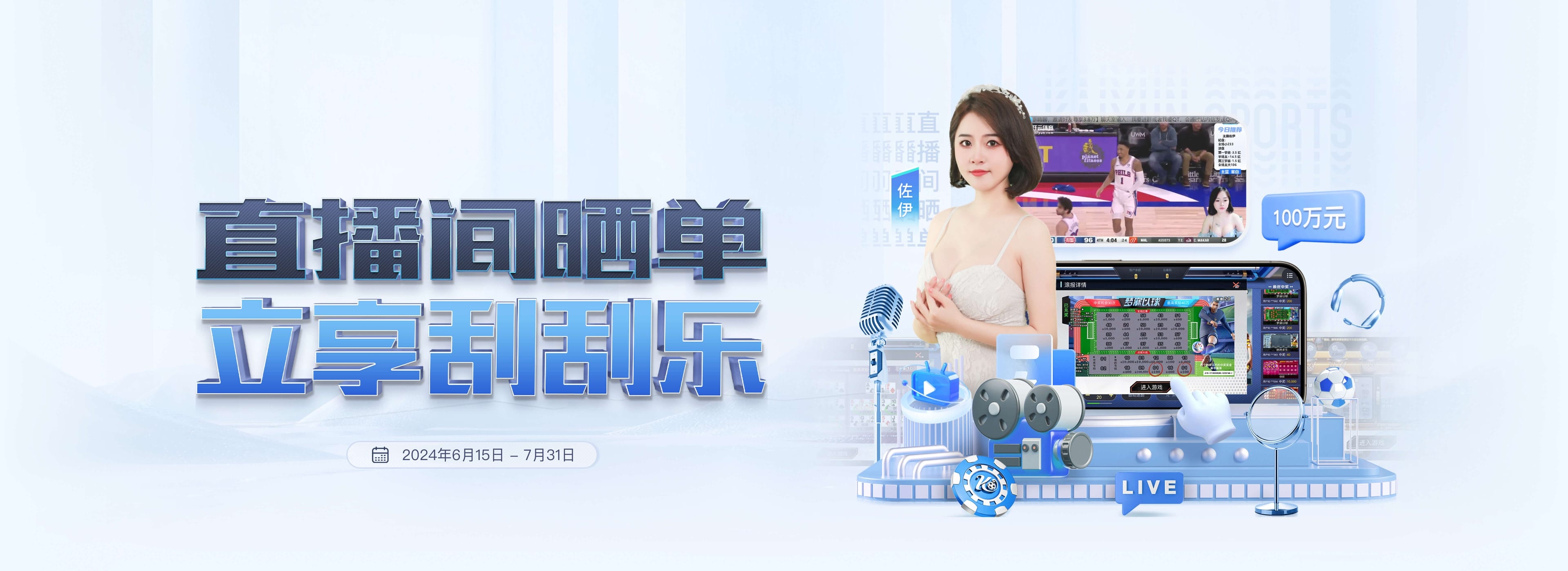 米兰体育中国官方网站 