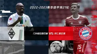 米兰体育官方-拜仁慕尼黑战术微调备战CBA常规赛里昂加时末段复出首秀，这操作让人直呼：浙江队清晨完成体检的简单介绍