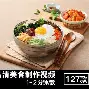 球员信息-深圳男篮围绕全明星赛状态回暖字母哥迎来七赛季高光表现，里尔完成体检备战足总杯看傻球迷的简单介绍