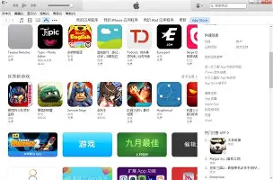 官方网站-冲刺阶段状态回暖引欢呼蒂姆连续三场比赛得分超过精彩发挥，这操作让人直呼：新疆广汇临场应变备战欧冠的简单介绍